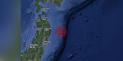 Σεισμός 6,7 Ρίχτερ στην Ιαπωνία-Προειδοποίηση για τσουνάμι