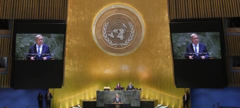 Σχέδιο ψηφίσματος της Γενικής Συνέλευσης του ΟΗΕ από Κύπρο και άλλα 36 κράτη για έργο Ύπατης Αρμοστείας για Πρόσφυγες