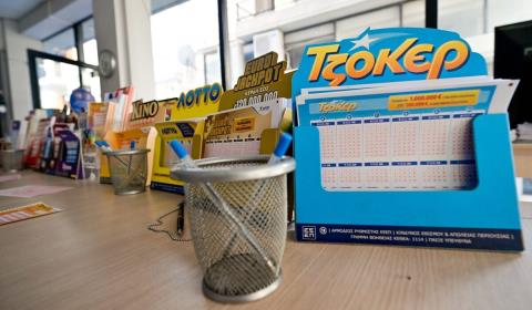 Αυτοί είναι οι μαγικοί αριθμοί του Τζόκερ που μοιράζουν 1 εκ. ευρώ