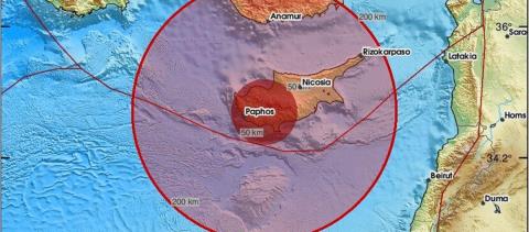 Νέα σεισμική δόνηση αισθητή στην Κύπρο