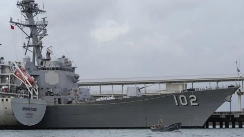 Τέσσερις νεκροί από νέα αμερικανική επίθεση σε σκάφος που φέρεται να διακινούσε ναρκωτικά στην Καραϊβική