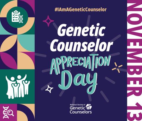 Ημέρα Ενημέρωσης Γενετικής Συμβουλευτικής: Υπηρετώντας την επιστήμη, στηρίζοντας τον άνθρωπο