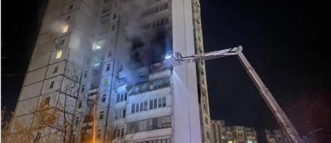 ΒΙΝTΕΟ: Εκρήξεις και πυρκαγιές στο Κίεβο μετά από ρωσικό σφυροκόπημα με drones και πυραύλους-Ένας νεκρός και 15 τραυματίες