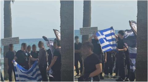 Καταγγελία της ΕΔΟΝ για επίθεση ακροδεξιών στην αντικατοχική εκδήλωση στη Λάρνακα (pics)