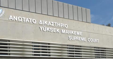 Το Ανώτατο απέρριψε αίτηση για αποφυλάκιση Γεωργιανού που κρατείτο για απέλαση
