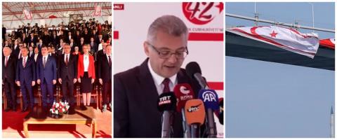 Πραγματοποίησαν άλλη μια φιέστα της ντροπής στα κατεχόμενα, ύψωσαν σημαία του ψευδοκράτους στην Κωνσταντινούπολη (pics)