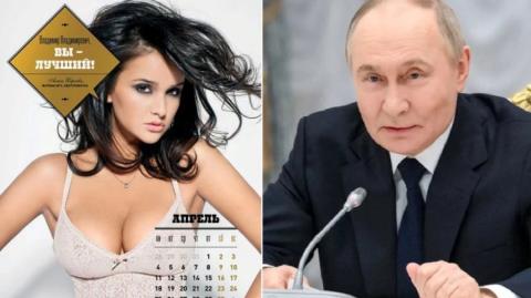 Αποκαλύψεις ρωσικών μέσων-Ο Πούτιν διατηρούσε κρυφή σχέση με διαγωνιζόμενη καλλιστείων όταν έλειπε η Καμπάεβα