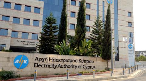 Απάτη και στο όνομα της ΑΗΚ-Προειδοποιεί τους πολίτες