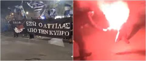 ΒΙΝΤΕΟ: Κύπριοι χάραξαν το ΔΕΝ ΞΕΧΝΩ με φωτιά και έκαψαν σημαία του ψευδοκράτους στη Θεσσαλονίκη-Πορεία και στην Αθήνα