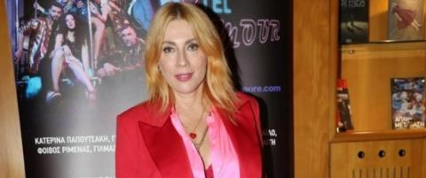 &Sigma;&mu;&alpha;&rho;&#940;&gamma;&delta;&alpha; &Kappa;&alpha;&rho;&#973;&delta;&eta;: &Kappa;&#940;&theta;&epsilon; &phi;&omicron;&rho;&#940; &nu;&omicron;