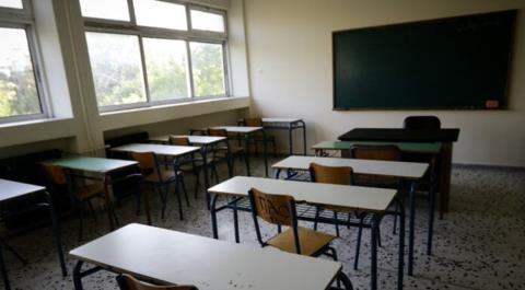 Πώς τοποθετείται η Συνομοσπονδία Δημοτικής Εκπαίδευσης για το σχέδιο αξιολόγησης εκπαιδευτικών