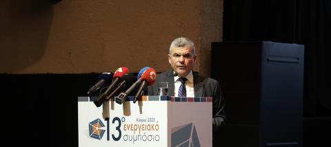 Υπ. Ενέργειας: Προς ολοκλήρωση η διακρατική συμφωνία Κύπρου–Ισραήλ για το Ισάι