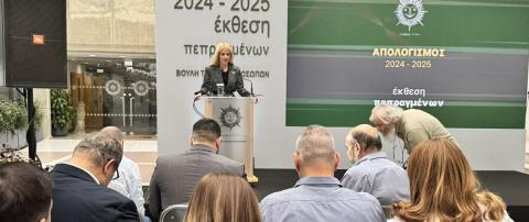 Εξετάζει τρόπους για αλλαγή στην εκλογή Προέδρου η Βουλή-Σκέψεις για δημοσιότητα συνεδριάσεων Επιτροπών