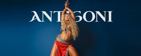 Antigoni Buxton: «Από μικρή είχα το όνειρο να εκπροσωπήσω την Κύπρο στην #Eurovision»