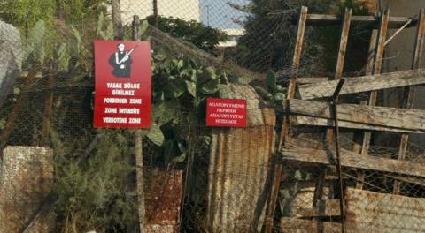 Καταγγελίες στα κατεχόμενα για παραβίαση «νομοθεσίας» για θεολογικό κολέγιο στην κατεχόμενη Αμμόχωστο