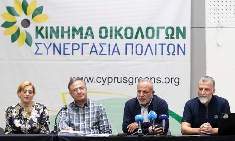 Ανακοίνωσε άλλους τέσσερις υποψήφιους για τις Βουλευτικές Εκλογές το Κίνημα Οικολόγων
