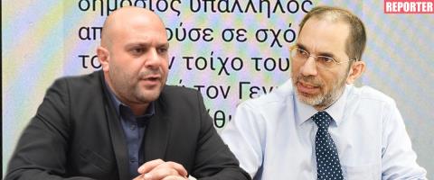 Σκληρή απάντηση «Άλμα» σε ΕΛΑΜ-«Η ηγεσία του παραρτήματος της Χρυσής Αυγής, υποθέταμε ότι γνώριζε γραφή και ανάγνωση. Κάναμε λάθος»