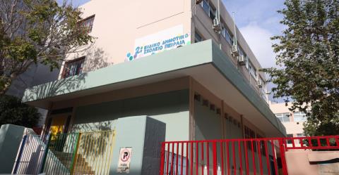 Με το δεκατιανό της πνίγηκε η 13χρονη στο Ειδικό Σχολείο του Πειραιά-Οι αγωνιώδεις προσπάθειες να σωθεί