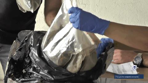 BINTEO: Πώς καταστρέφονται τα κατασχεμένα ναρκωτικά στην Κύπρο-«Τεκμήρια από 1.184 υποθέσεις το 2025»