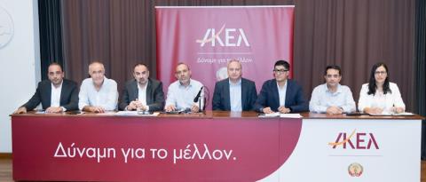 Στεφάνου για Βουλευτικές Εκλογές: Θα διαψεύσουμε όσους βλέπουν το ΑΚΕΛ να υποχωρεί