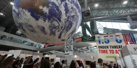 Εγκρίθηκε συμφωνία στη διάσκεψη COP30 χωρίς δέσμευση για μείωση ορυκτών καυσίμων