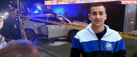 Την Τρίτη το τελευταίο αντίο στον 26χρονο Αλέξανδρο-Μελετούν κλειστά κυκλώματα, εξετάζουν τεκμήρια για το φόνο οι Αρχές