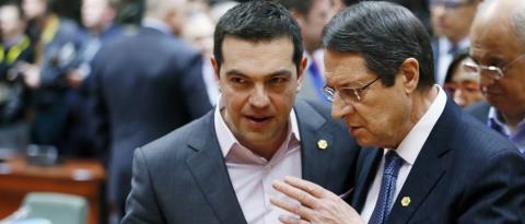 Η ανάγνωση Τσίπρα στην «Ιθάκη» για τις διαπραγματεύσεις στο Κραν Μοντανά-Η επιφυλακτικότητα Αναστασιάδη και