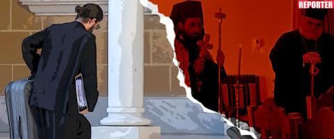 Με το νέο έτος η εκδίκαση της υπόθεσης των μοναχών της Ιεράς Μονής Αββακούμ