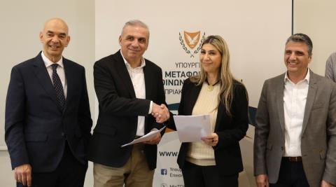 Τηλεφωνικό κέντρο για καλύτερη εξυπηρέτηση αποκτά το ΤΟΜ-«Θα δούμε σίγουρα τεράστια διαφορά»