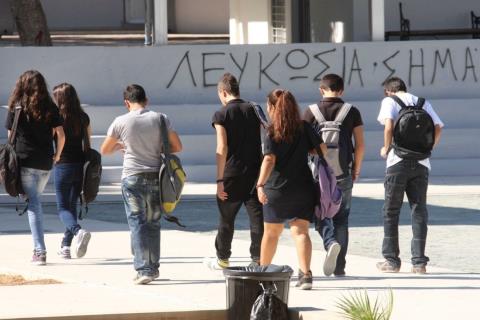 Πέραν των 10 χιλιάδων μαθητών παραπέμφθηκαν σε εκπαιδευτικούς ψυχολόγους το 2023-2024