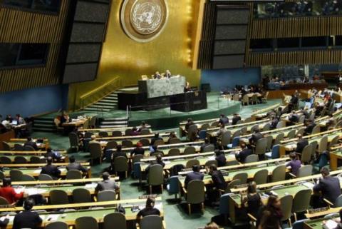 Η Δέσμευση της Κύπρου για καταπολέμηση εμπορίας ανθρώπων στον ΟΗΕ