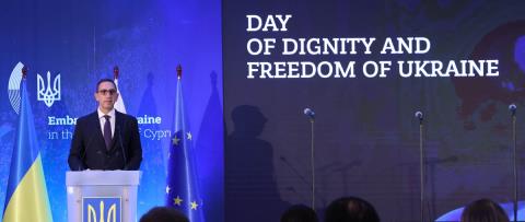 Yπ. Εσωτερικών: Η Κύπρος ήταν σταθερή και σθεναρή στην υποστήριξή της προς την Ουκρανία