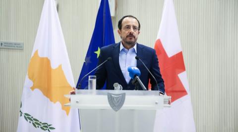 Εξήρε το έργο του Ερυθρού Σταυρού ο Πρόεδρος-«Το κράτος θα συνεχίσει να στηρίζει το έργο του»