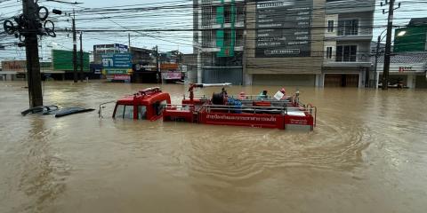 33 Νεκροί από Πλημμύρες Στην Ταιλάνδη-Ελικόπτερα σπεύδουν για ανθρωπιστική βοήθεια