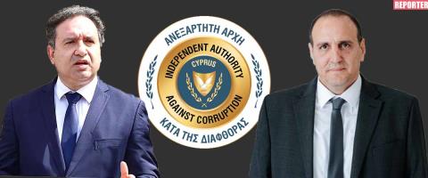 Βάλλει κατά Χριστοφίδη ο ΔΗΣΥ μετά το πόρισμα της Ανεξάρτητης Αρχής-«Δηλητηριάζουν την κοινωνία για να κερδίσουν πολιτικούς πόντους»