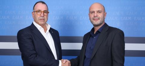 Την αριστίνδην υποψηφιότητα του Κωνσταντίνος Γεωργίου για τις Βουλευτικές ανακοίνωσε το ΕΛΑΜ