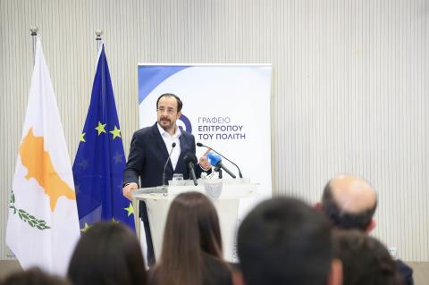 Αναβάθμιση Κυπριακής Παιδοβουλής σε θεσμικό εταίρο του κράτους εξήγγειλε ο Πρόεδρος