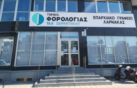 Παράταση υποβολής Δήλωσης Εισοδήματος Εταιρείας και Ατόμου με λογαριασμούς