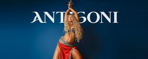 Antigoni Buxton: «Αν η μητέρα μου είχε τη δύναμη να με στείλει στην #Eurovision, θα είχα πάει πριν πέντε χρόνια»