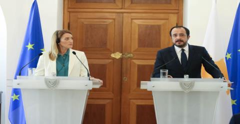 Στην Κύπρο η Μέτσολα για τη Διάσκεψη Προέδρων του Ευρωπαϊκού Κοινοβουλίου