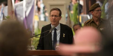 Μέσω διαγγέλματος ενημερώθηκε για το αίτημα Νετανιάχου για απονομή χάριτος ο Χέρτσογκ-«Θα λάβω υπόψη μόνο το καλό του κράτους»