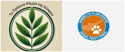 Ανακοίνωσαν και επίσημα κοινή κάθοδο στις Βουλευτικές Κόμμα για τα Ζώα και Πράσινο Κόμμα-Παρουσιάζουν το πλάνο τους