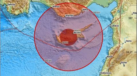 Σεισμική δόνηση αισθητή στην Κύπρο