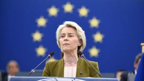 Πακέτο €210 δισ., με πρόταση για παγωμένα ρωσικά κεφάλαια παρουσίασε η Φον ντερ Λάιεν