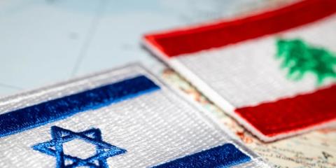 Συνομιλίες μεταξύ Ισραηλινών και Λιβανέζων πολιτικών αξιωματούχων μετά από 40 και πλέον χρόνια