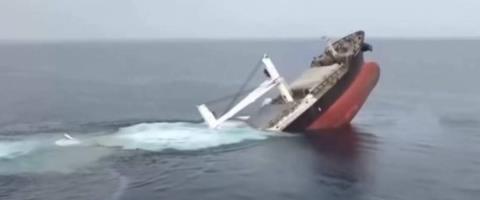 Οι Χούθι απελευθέρωσαν Φιλιππινέζους ναυτικούς που είχαν συλλάβει τον Ιούλιο