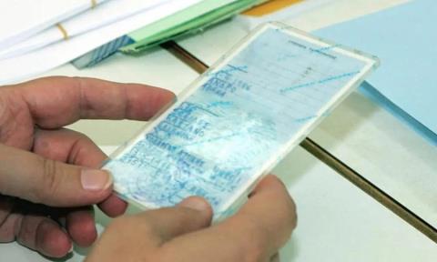 Μεγάλη γκάφα της ΕΛ.ΑΣ-Ανέγραψε σε ταυτότητα Ελληνοκύπριας ως τόπο καταγωγής το «Iskele»