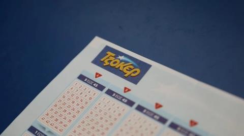 Αυτοί είναι οι τυχεροί αριθμοί του Τζόκερ για τα 3.100.000 ευρώ