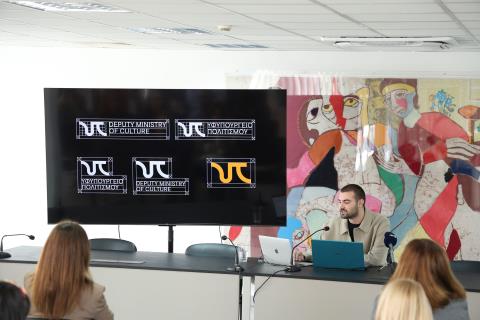 Β. Κασσιανίδου: Το νέο λογότυπο του Υφυπουργείο Πολιτισμού συνώνυμο με το όραμά μας