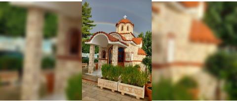 Εντοπίστηκαν τα λείψανα που κλάπηκαν από το εκκλησάκι του Αγίου Εφραίμ-Χειροπέδες σε 44χρονη, έρευνες για εμπλοκή άλλων προσώπων